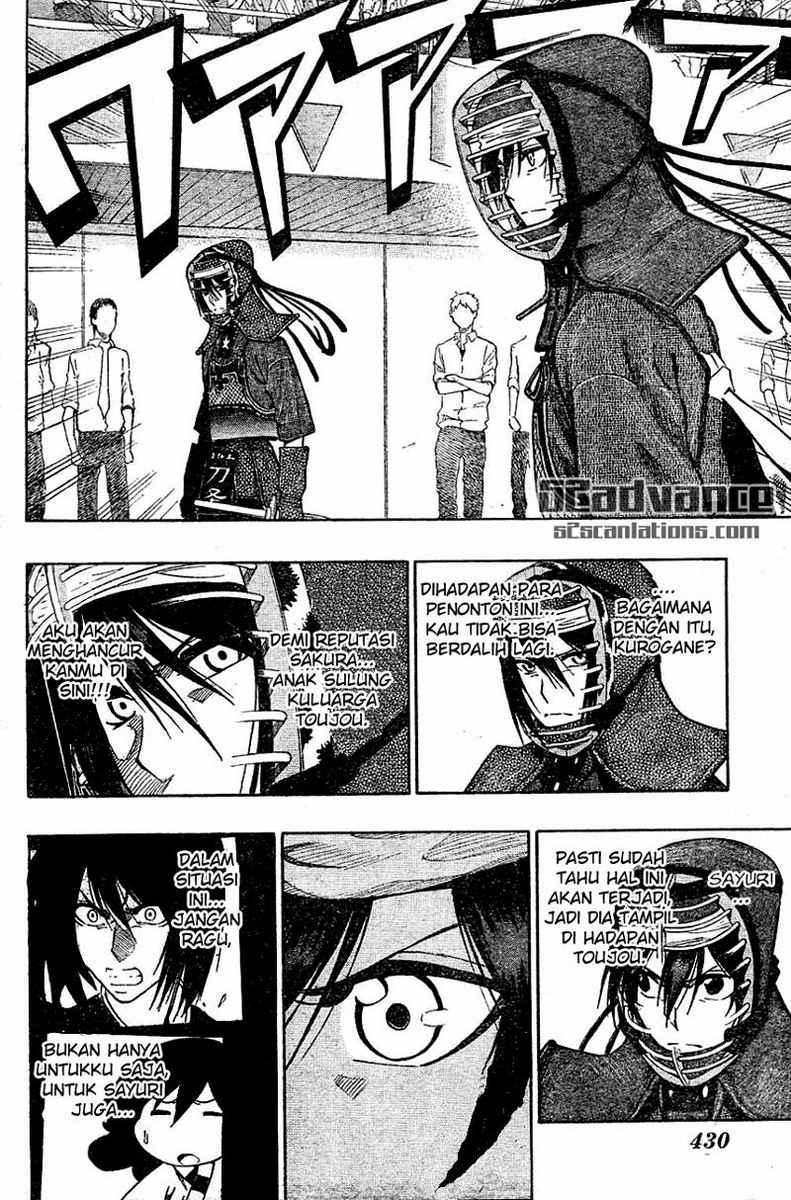 Kurogane Chapter 66 Gambar 5