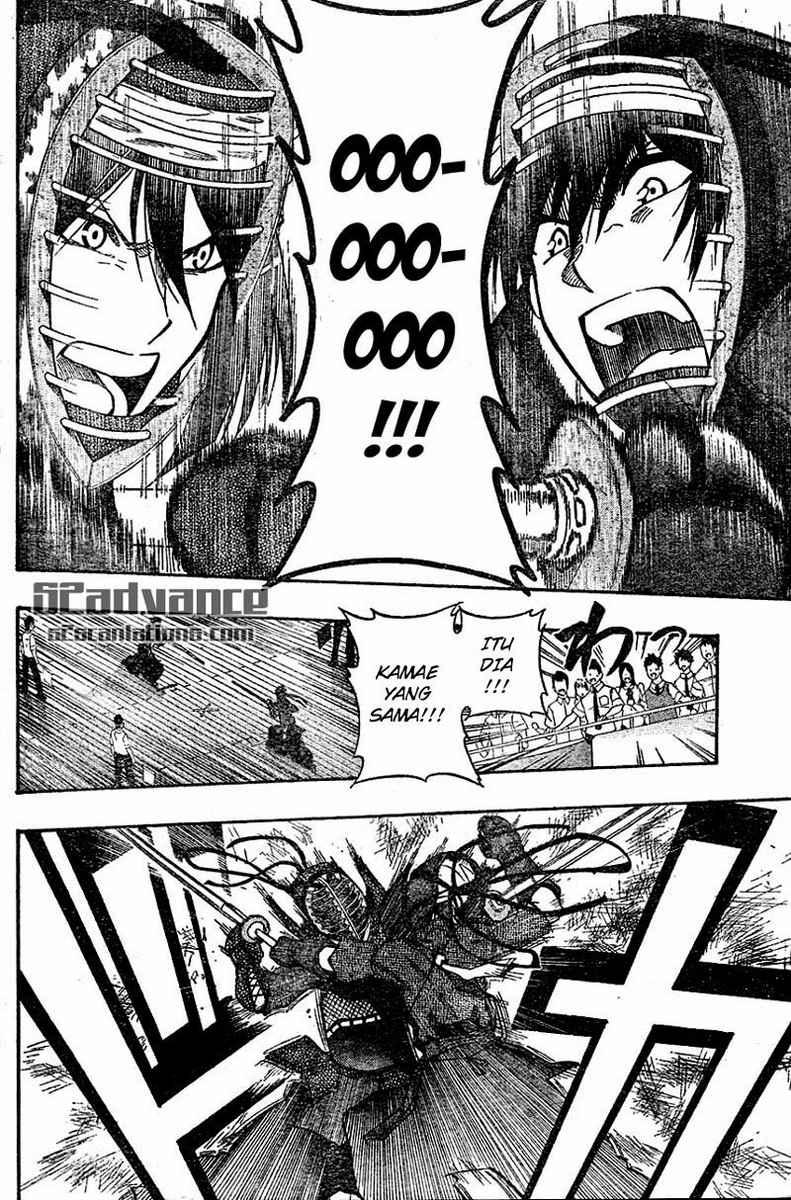 Kurogane Chapter 66 Gambar 7