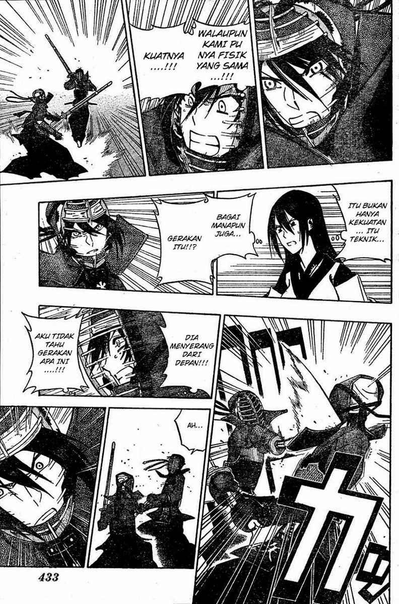 Kurogane Chapter 66 Gambar 8