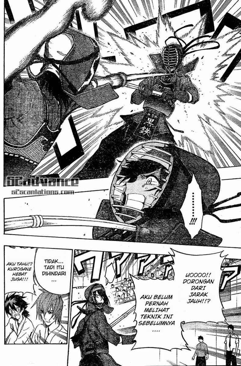 Kurogane Chapter 66 Gambar 9