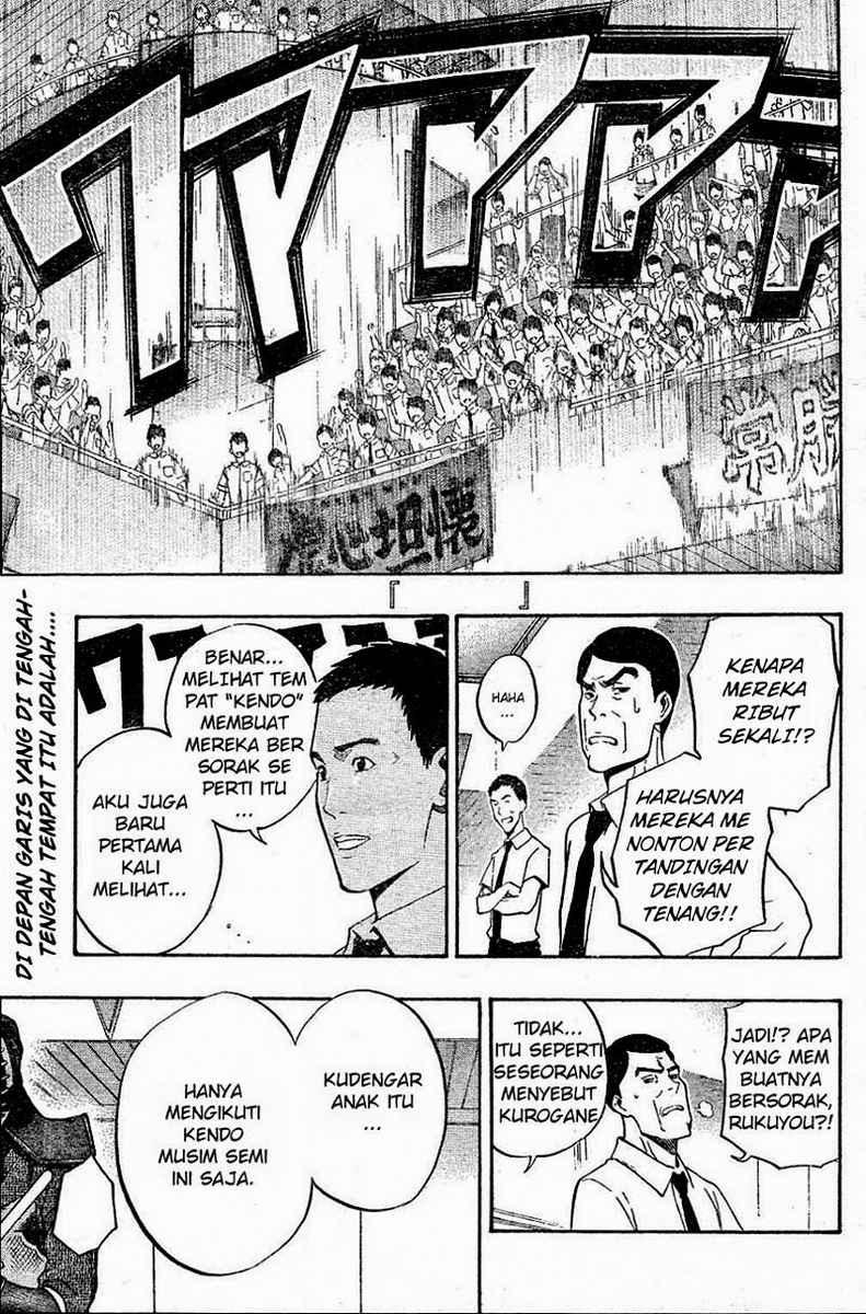 Manga Kurogane Chapter 66 gambar nomor 2