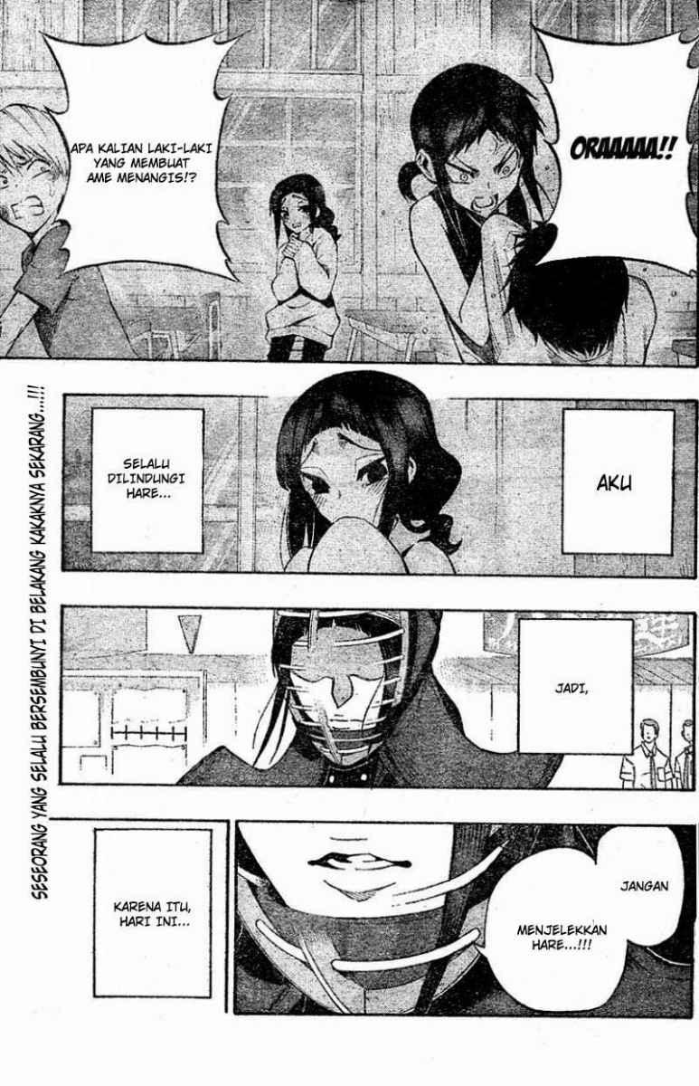 Manga Kurogane Chapter 65 gambar nomor 2