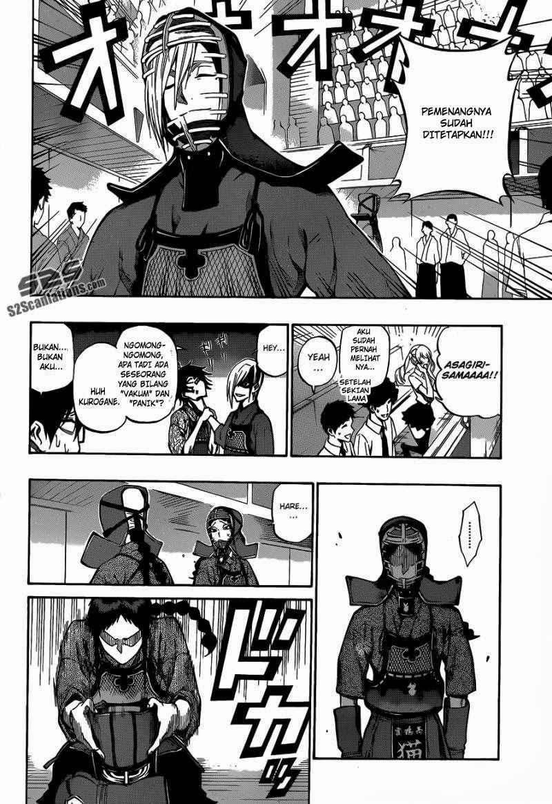 Kurogane Chapter 64 Gambar 17