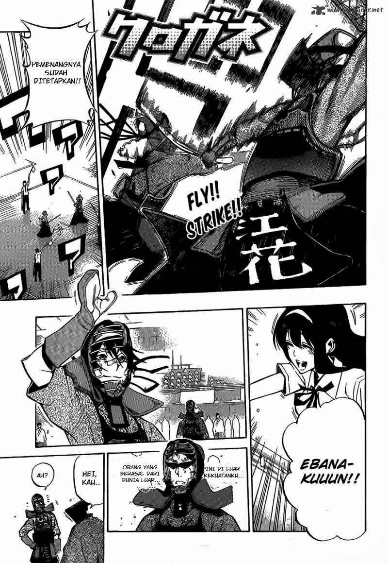 Manga Kurogane Chapter 64 gambar nomor 2