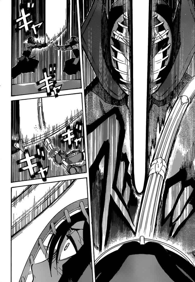 Kurogane Chapter 63 Gambar 8