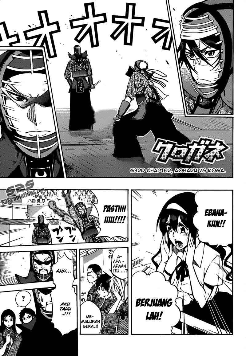 Kurogane Chapter 63 Gambar 3