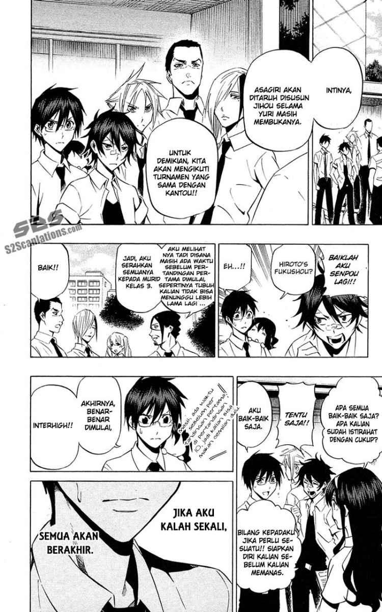 Kurogane Chapter 61 Gambar 5