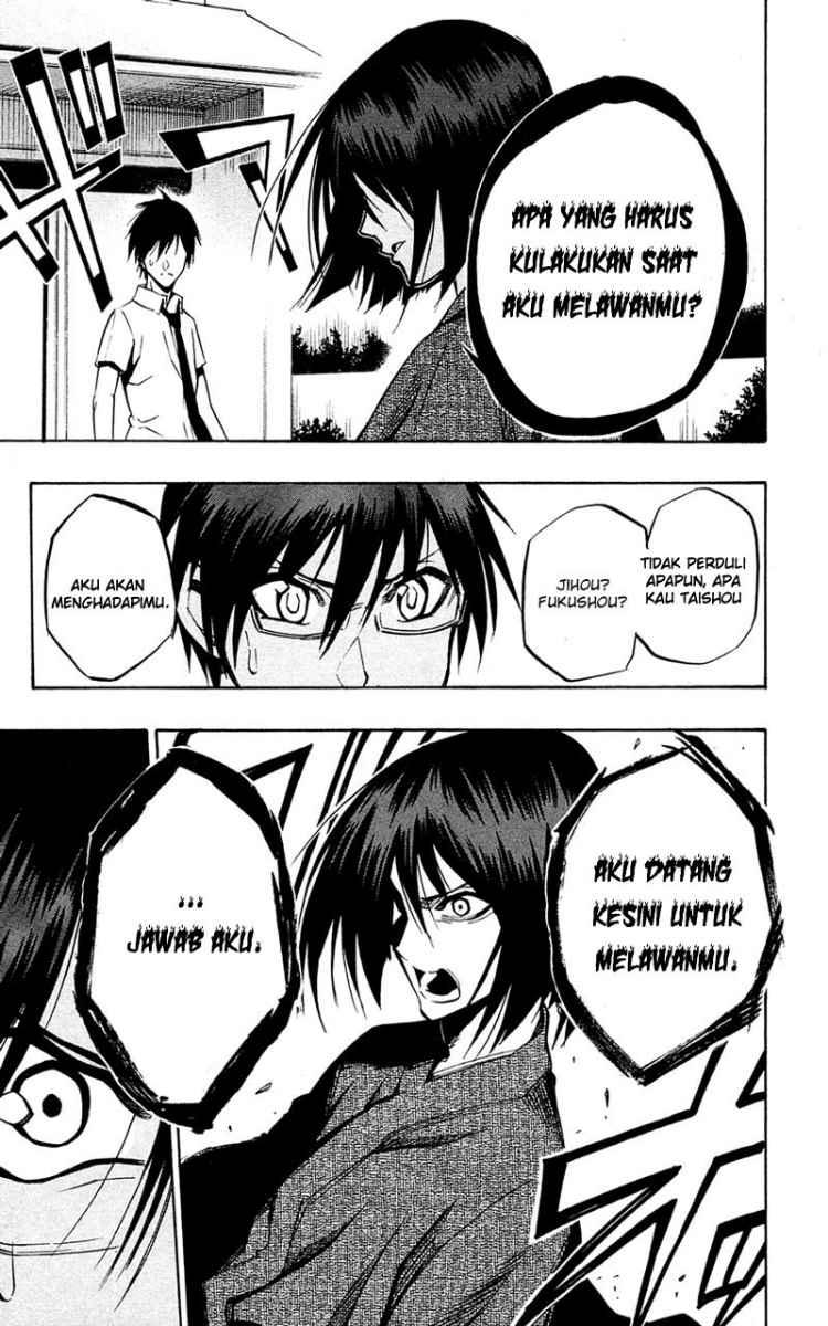 Kurogane Chapter 61 Gambar 8