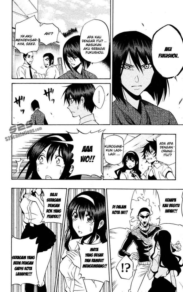 Kurogane Chapter 61 Gambar 9