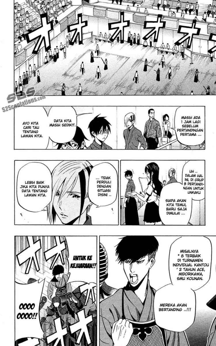 Kurogane Chapter 61 Gambar 11