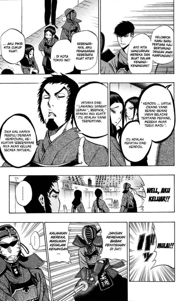 Kurogane Chapter 61 Gambar 12