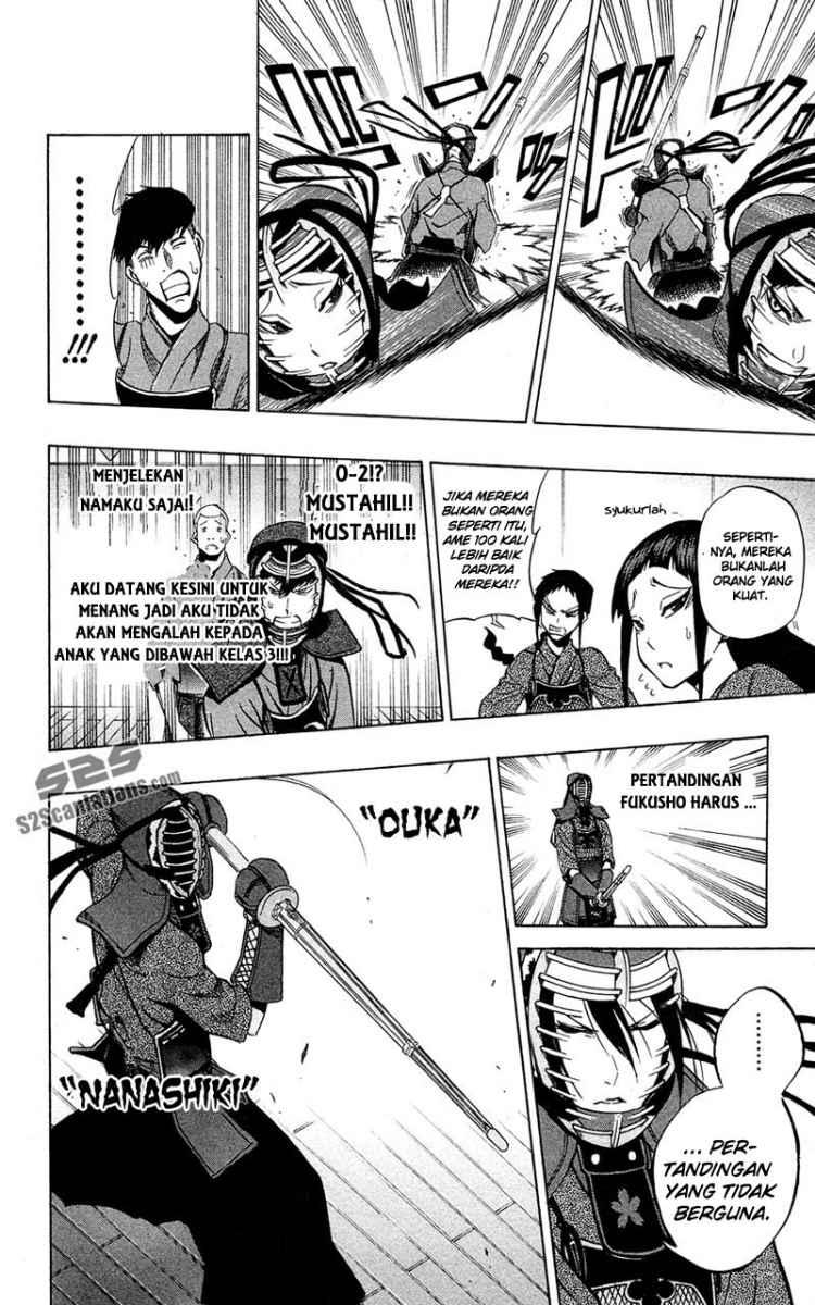 Kurogane Chapter 61 Gambar 15