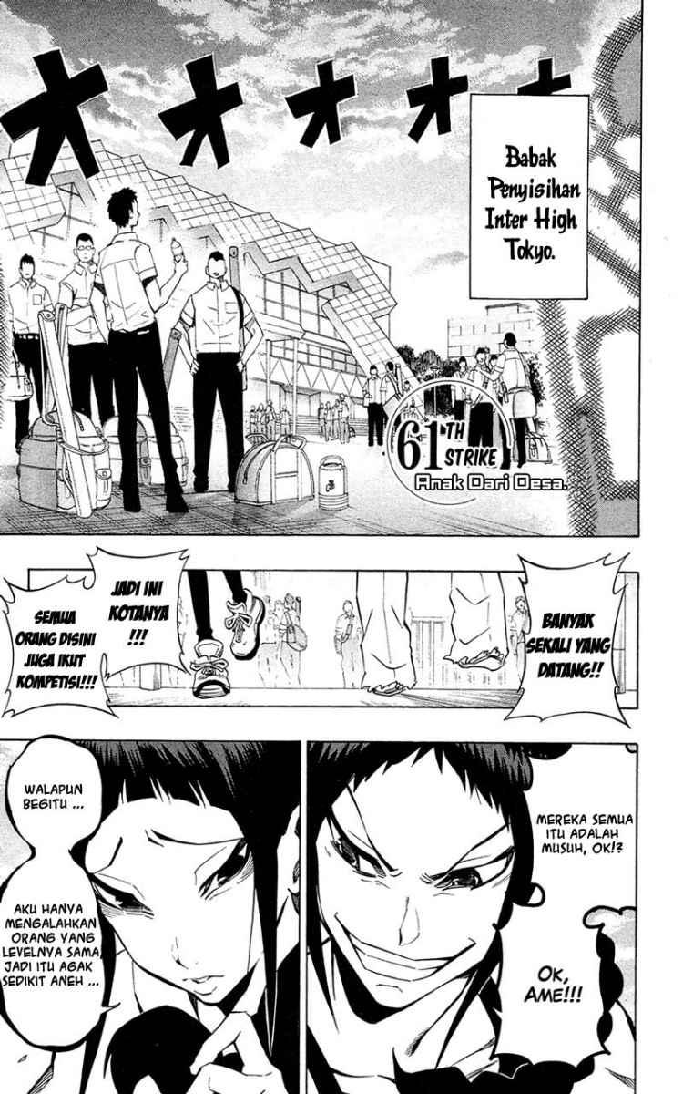 Manga Kurogane Chapter 61 gambar nomor 2