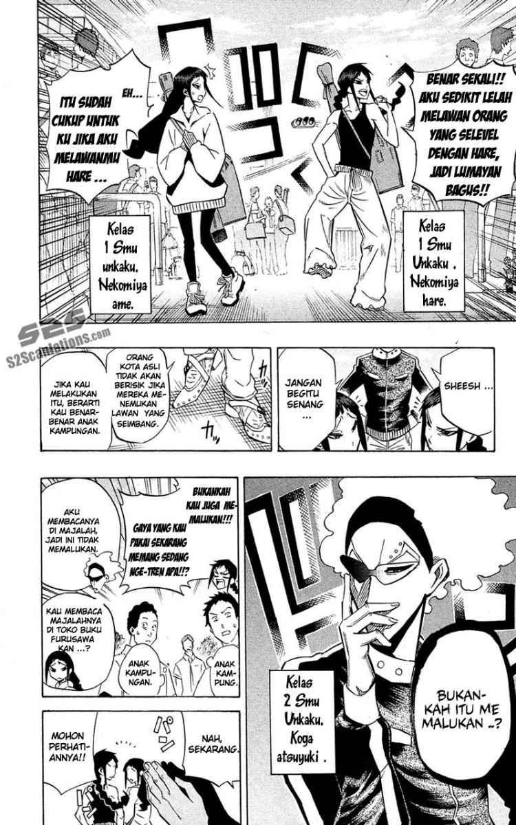 Kurogane Chapter 61 Gambar 3