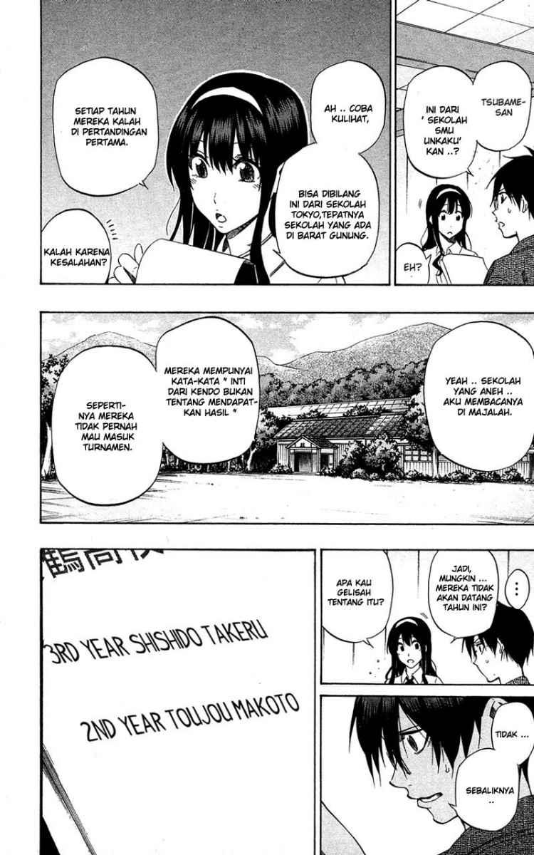 Kurogane Chapter 60 Gambar 5