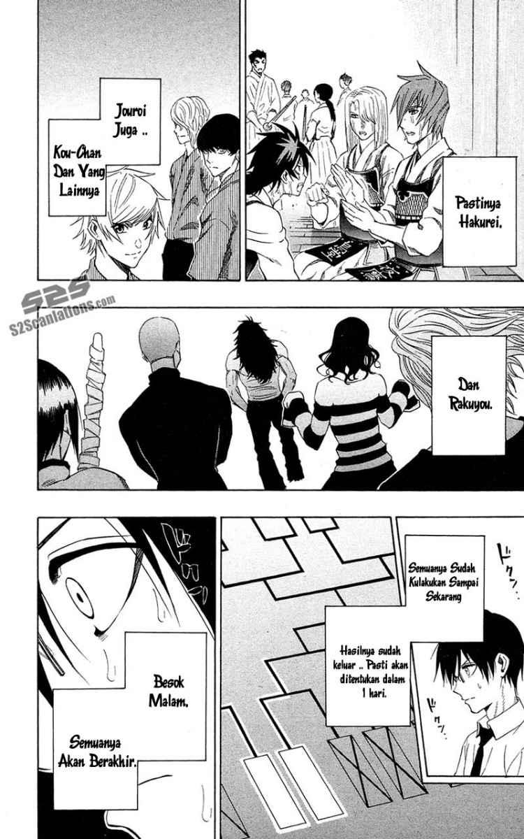 Kurogane Chapter 60 Gambar 9