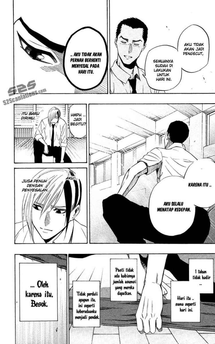 Kurogane Chapter 60 Gambar 11