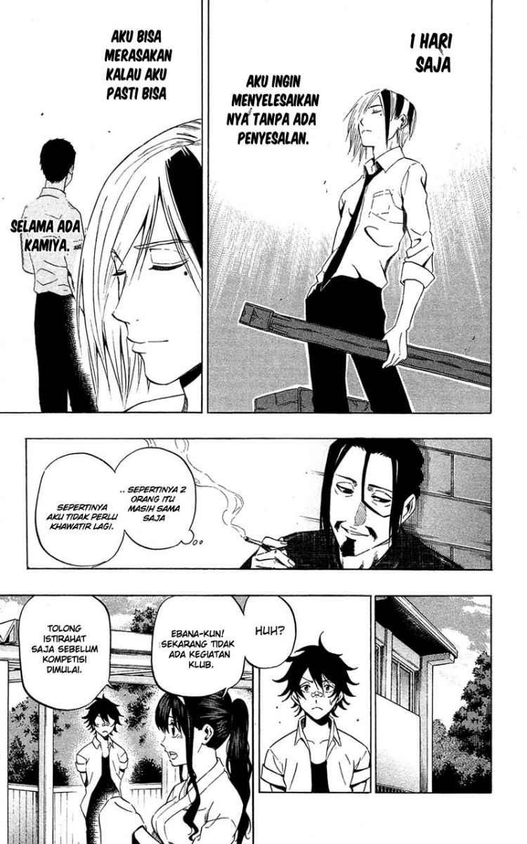 Kurogane Chapter 60 Gambar 12