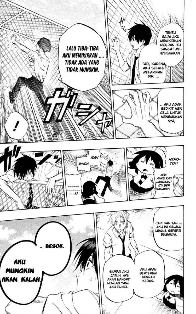 Kurogane Chapter 60 Gambar 18