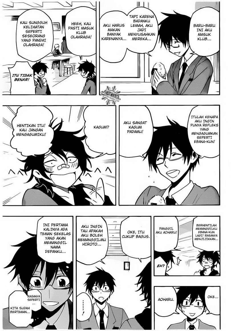 Kurogane Chapter 20 Gambar 4