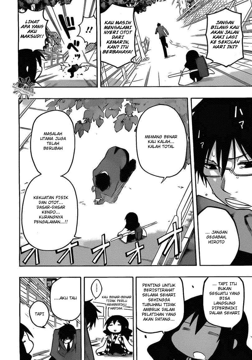 Kurogane Chapter 19 Gambar 5