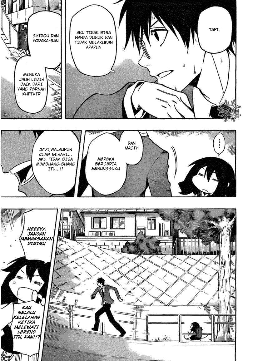 Kurogane Chapter 19 Gambar 6