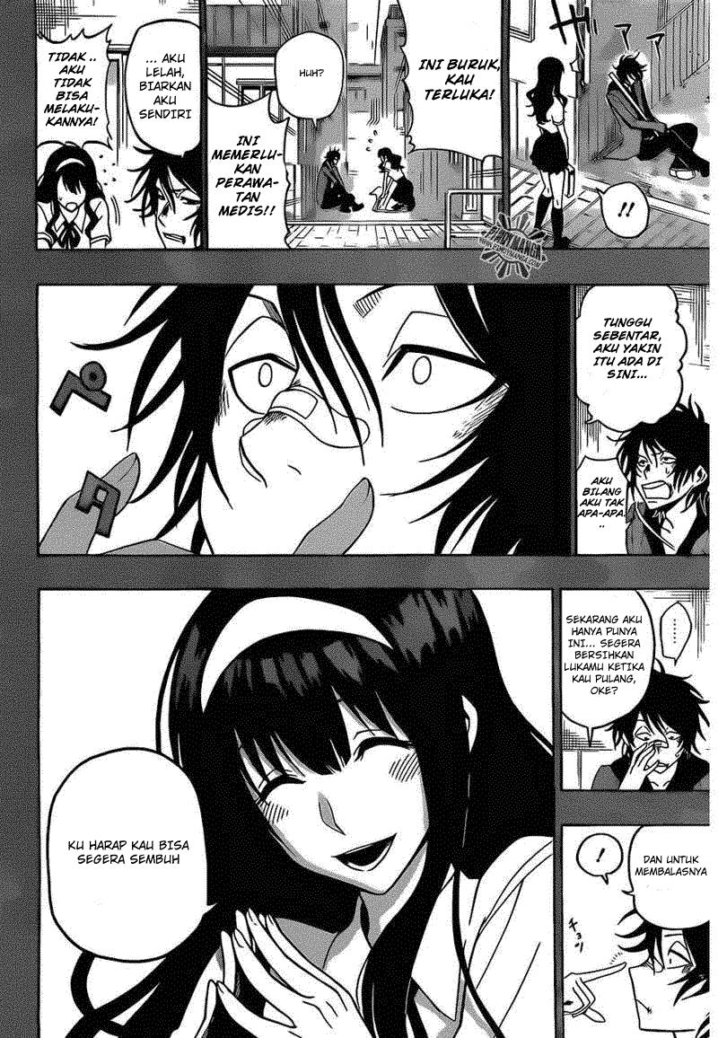 Kurogane Chapter 19 Gambar 19