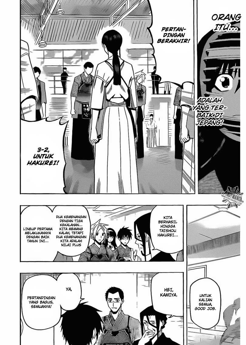 Kurogane Chapter 18 Gambar 17