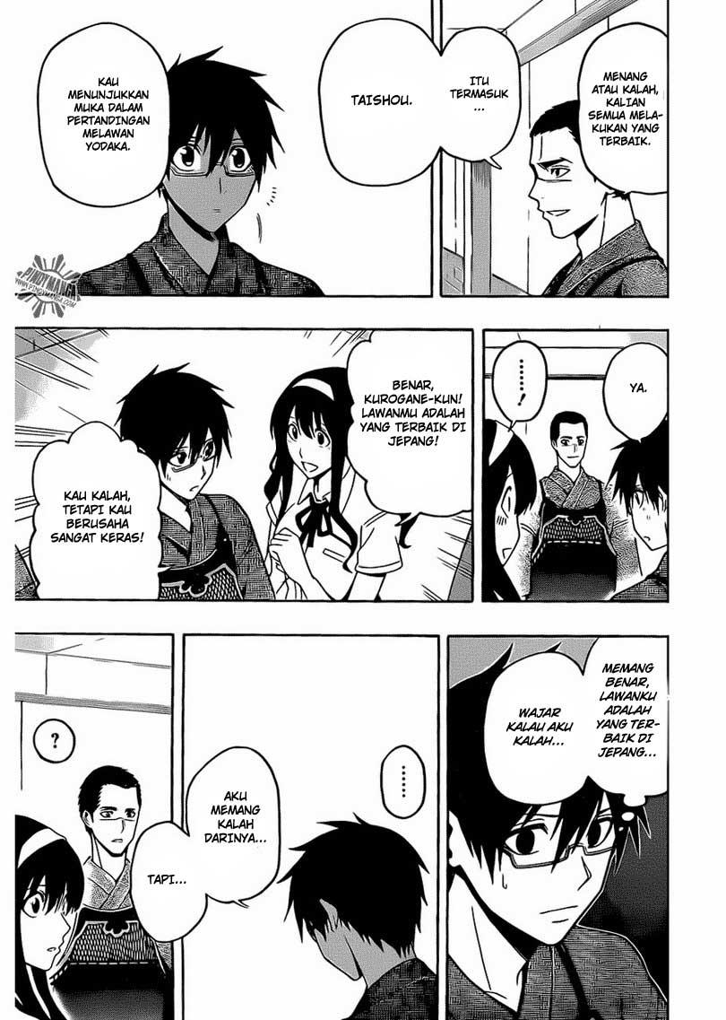 Kurogane Chapter 18 Gambar 18