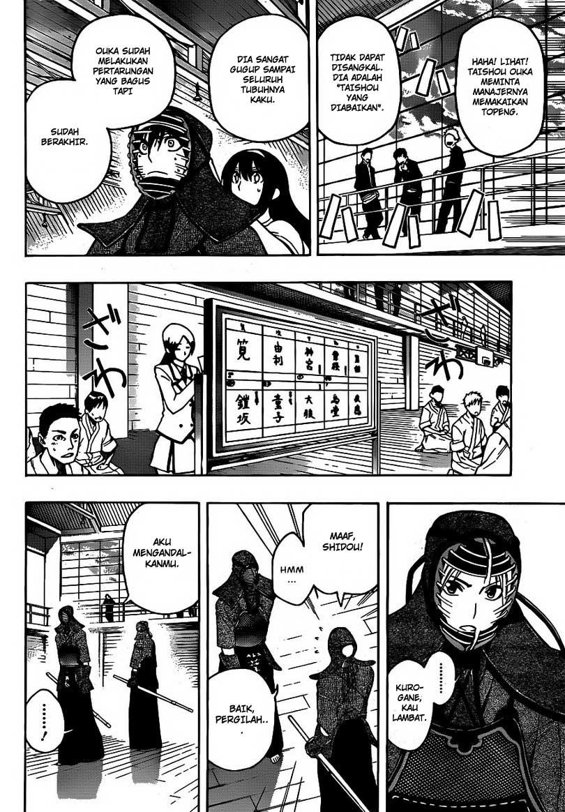 Kurogane Chapter 17 Gambar 5