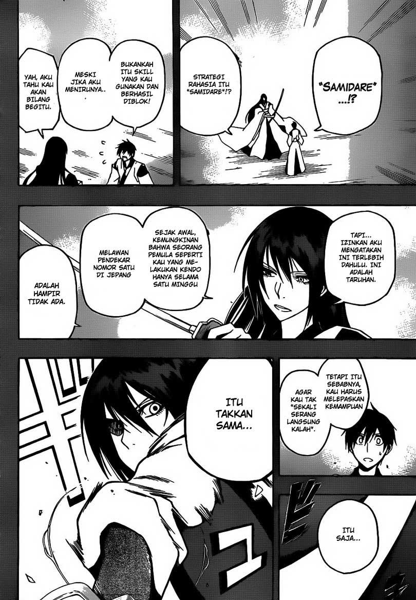 Kurogane Chapter 17 Gambar 11