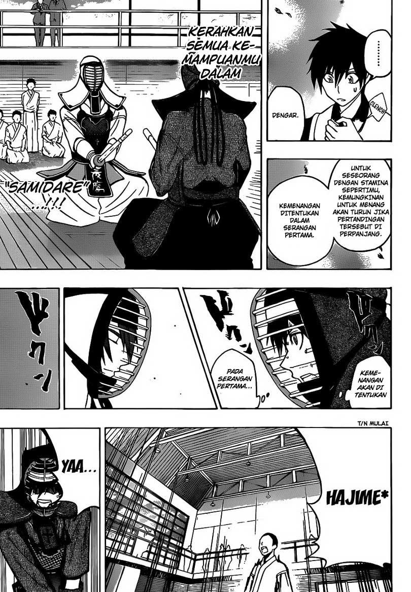 Kurogane Chapter 17 Gambar 12