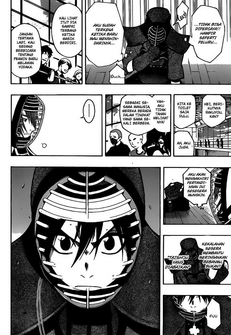 Kurogane Chapter 17 Gambar 15