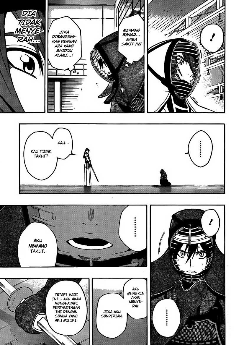 Kurogane Chapter 17 Gambar 16