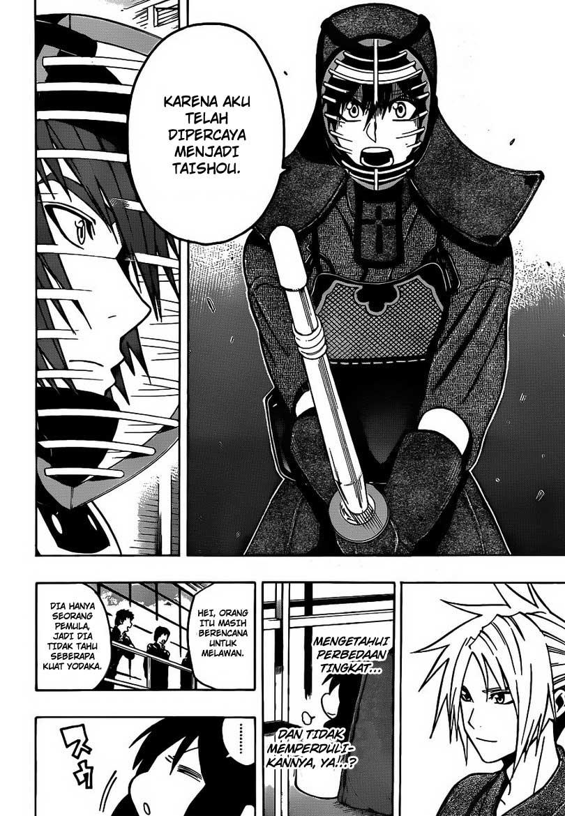 Kurogane Chapter 17 Gambar 17