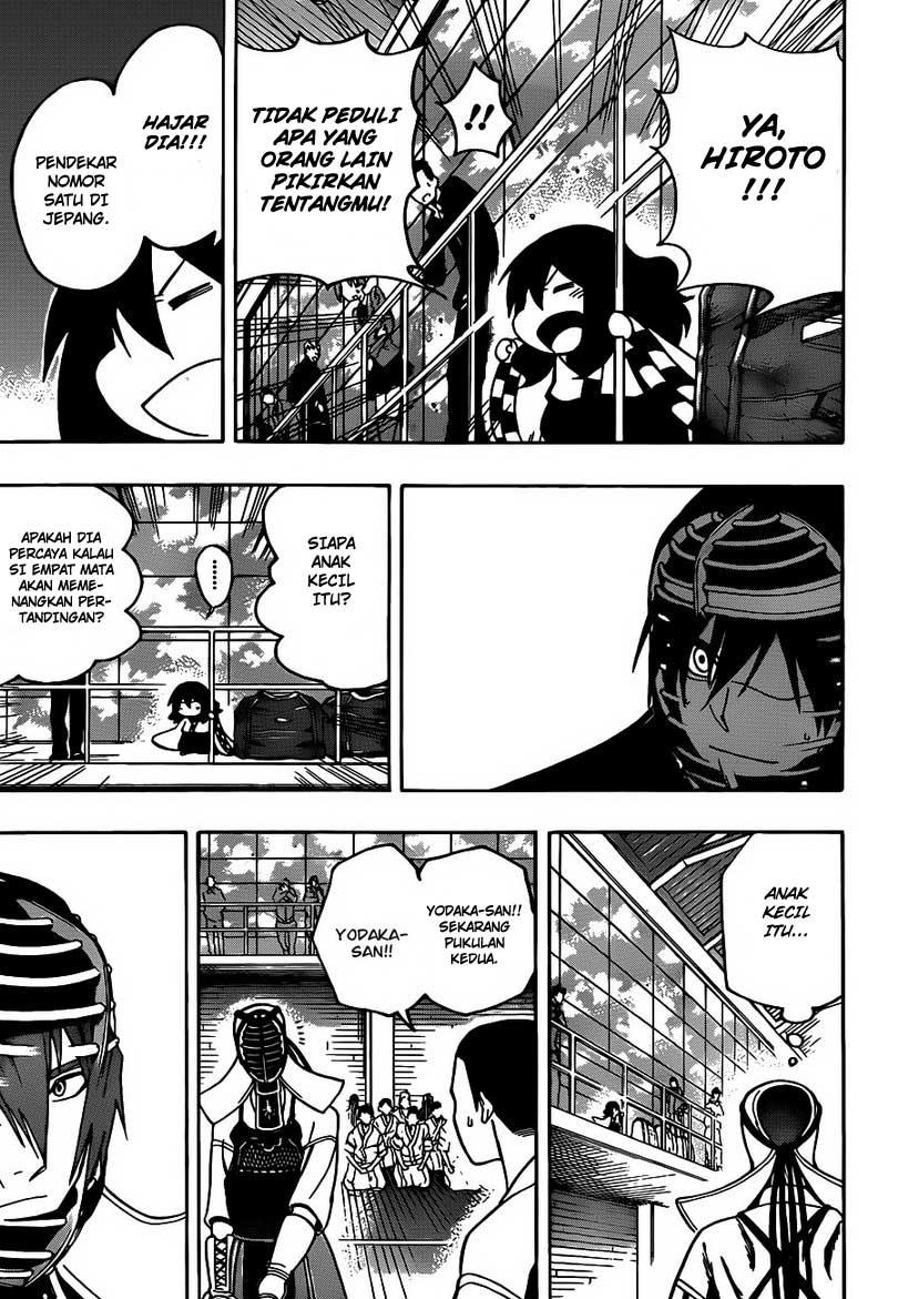 Kurogane Chapter 17 Gambar 18