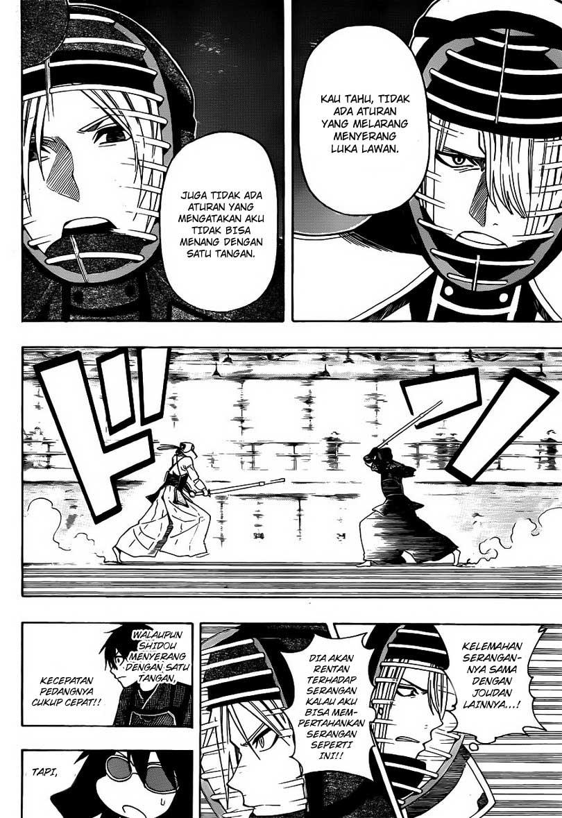 Kurogane Chapter 16 Gambar 5