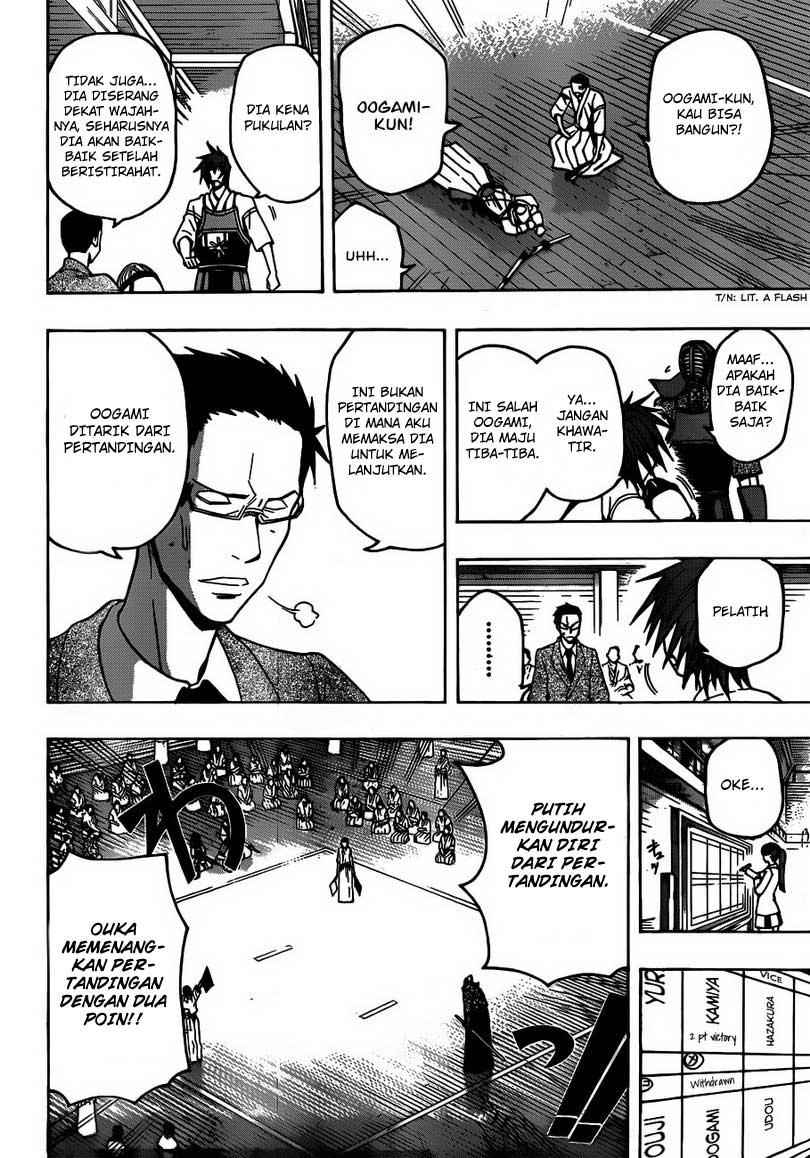 Kurogane Chapter 15 Gambar 12