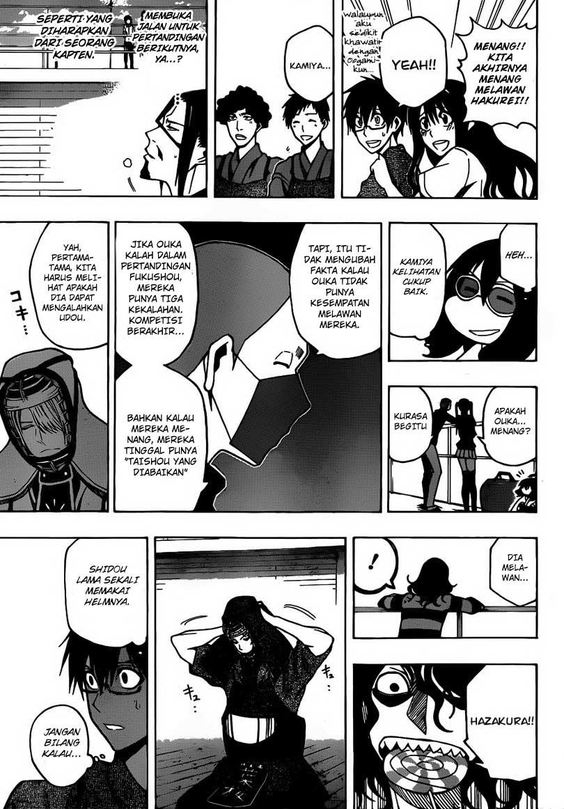 Kurogane Chapter 15 Gambar 13