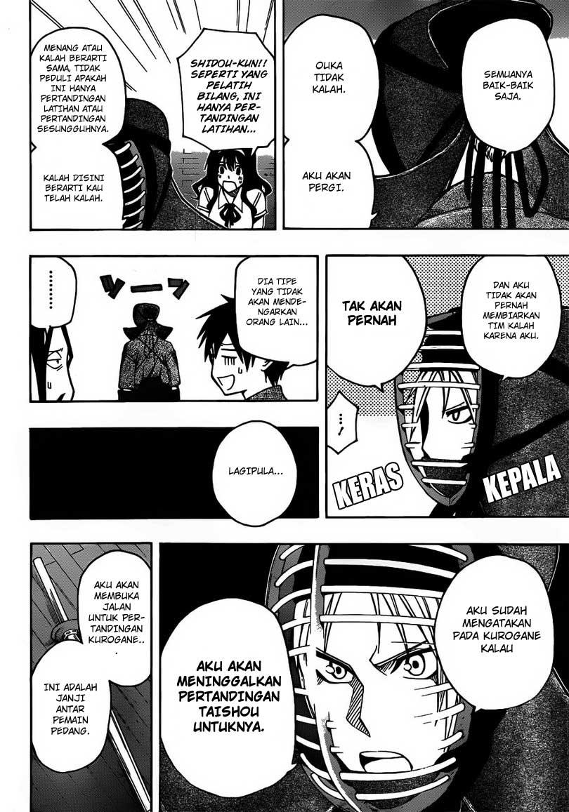 Kurogane Chapter 15 Gambar 16