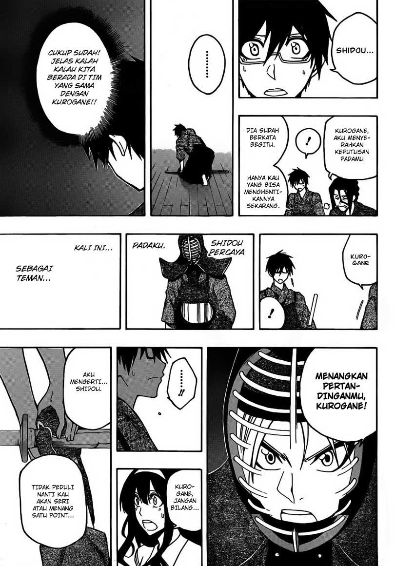 Kurogane Chapter 15 Gambar 17