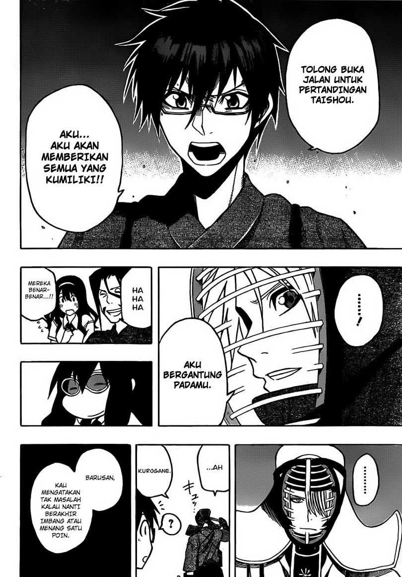 Kurogane Chapter 15 Gambar 18