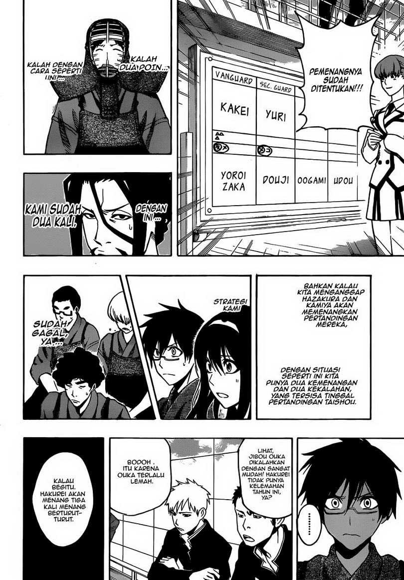 Kurogane Chapter 14 Gambar 9