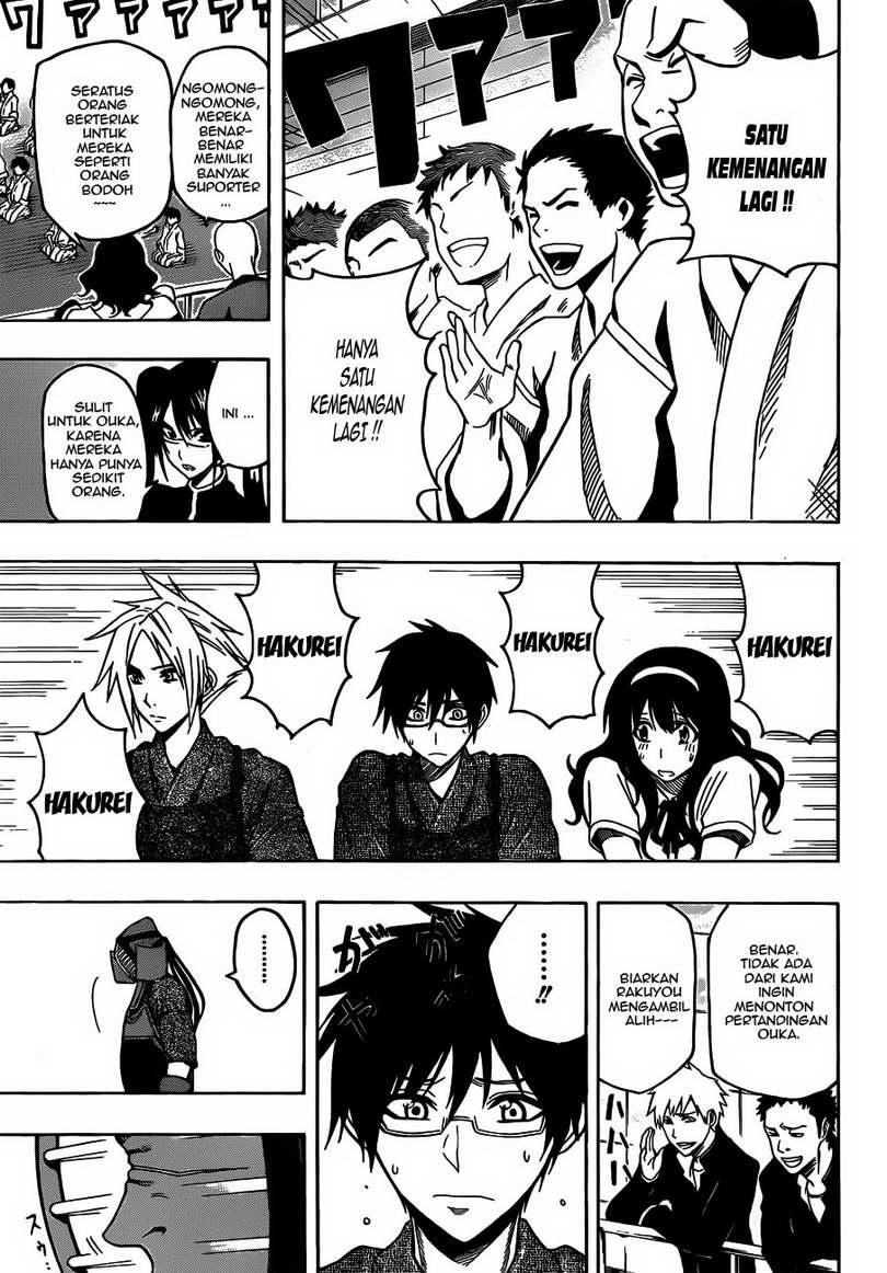 Kurogane Chapter 14 Gambar 10