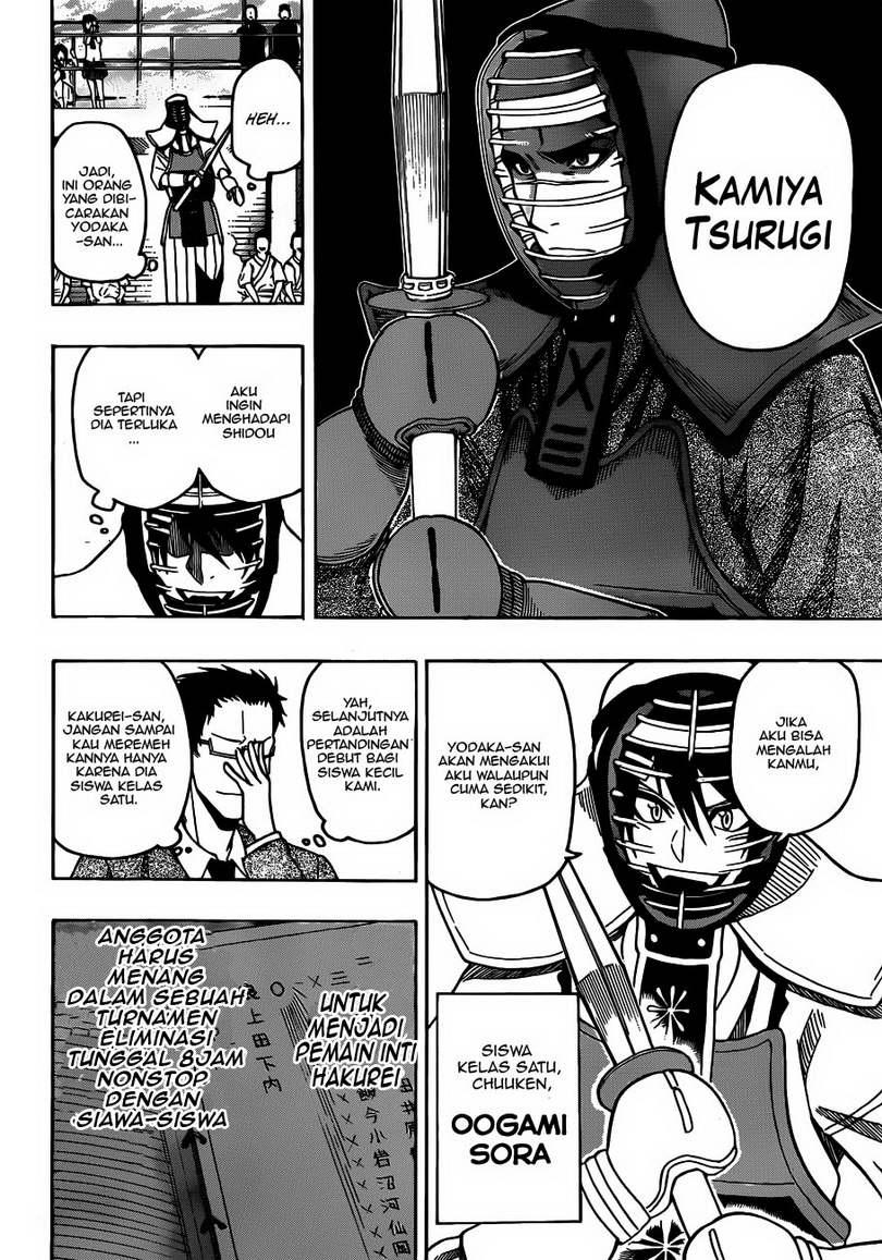 Kurogane Chapter 14 Gambar 13