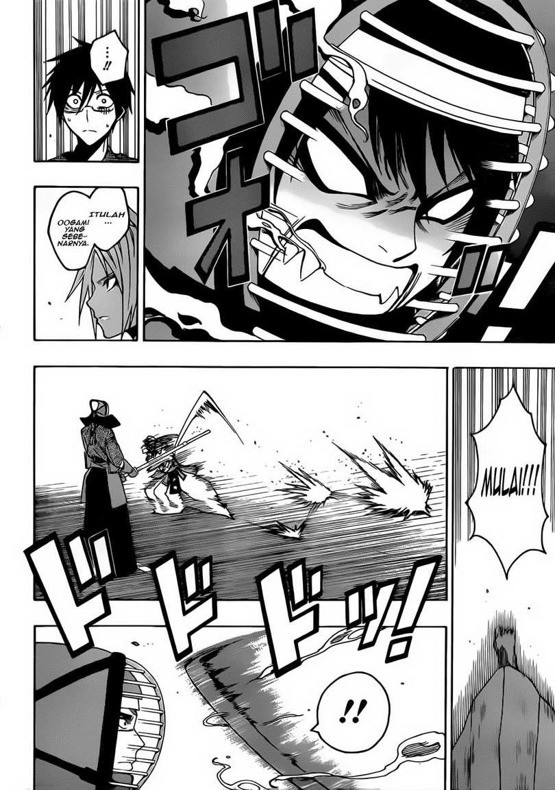 Kurogane Chapter 14 Gambar 15