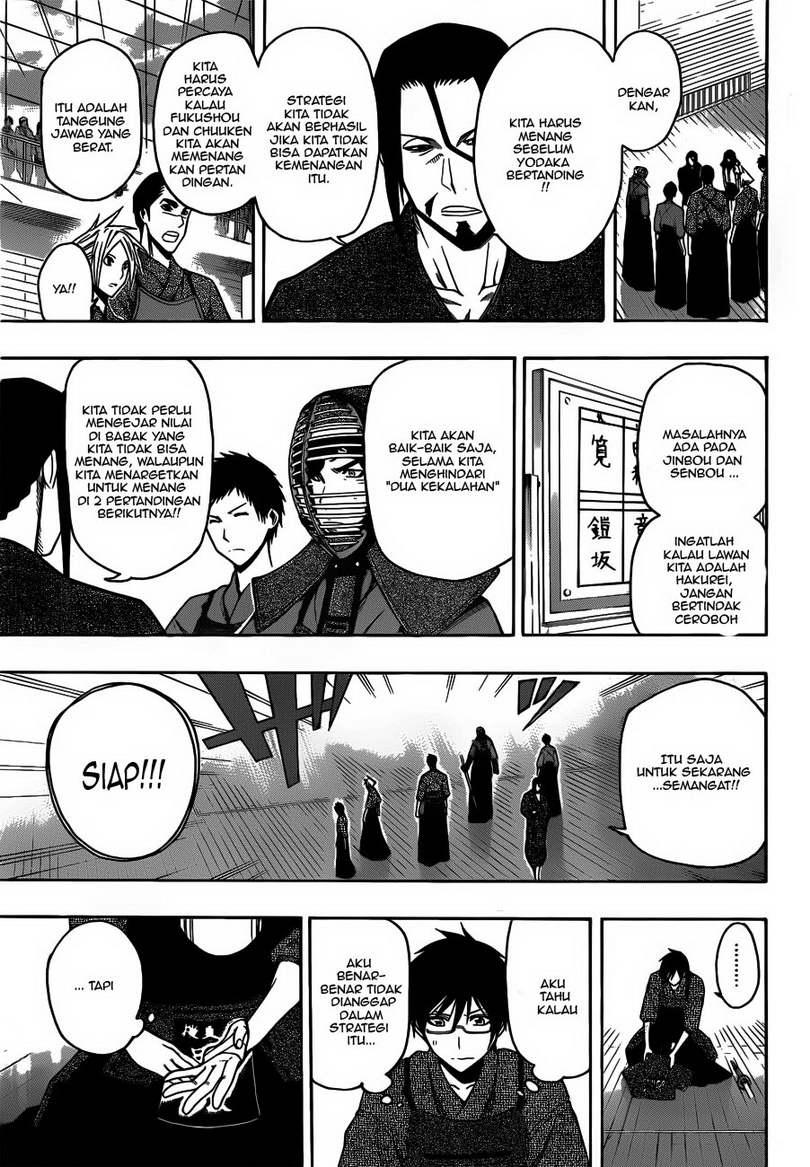 Kurogane Chapter 13 Gambar 4