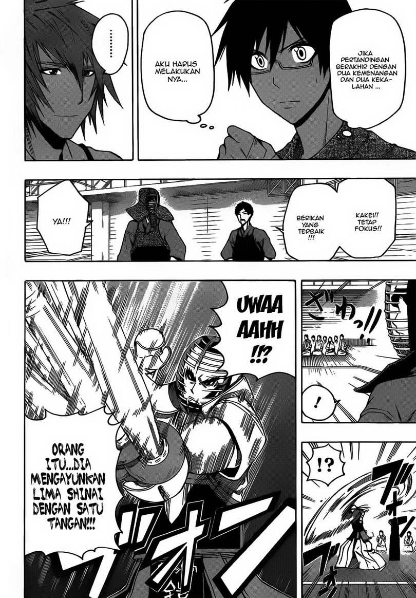 Kurogane Chapter 13 Gambar 5