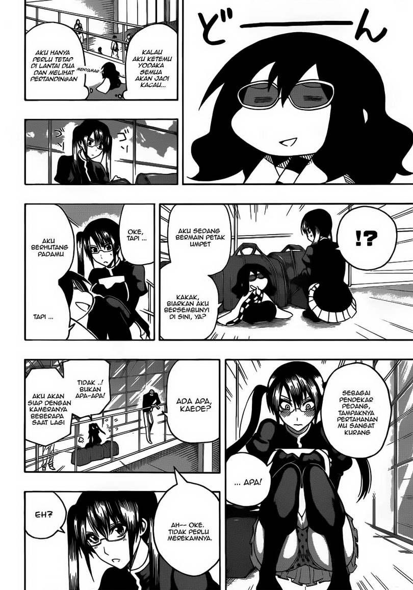 Kurogane Chapter 13 Gambar 7