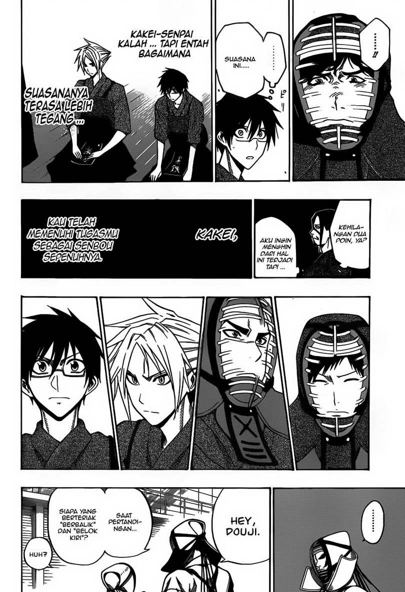 Kurogane Chapter 13 Gambar 19